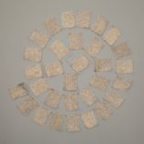 Embroidered Metallic Garland (Bronze)